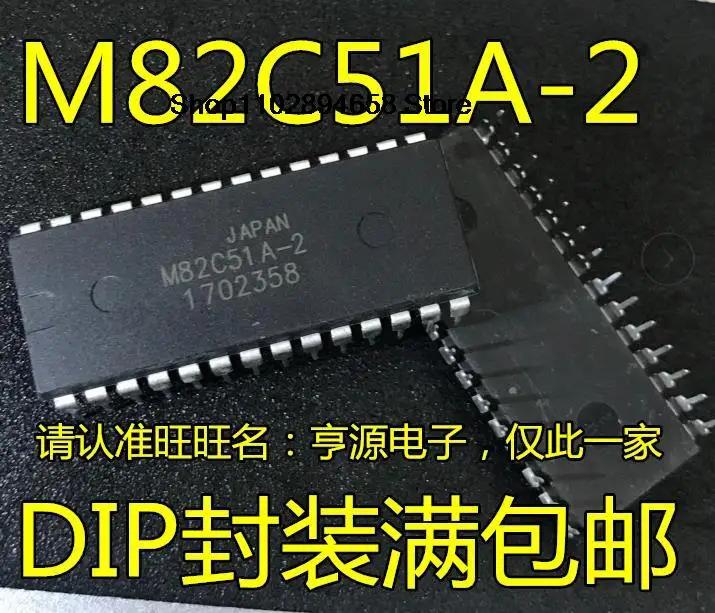 M82C51A-2 MSM82C51A-2RS DIP-28, 5PCs